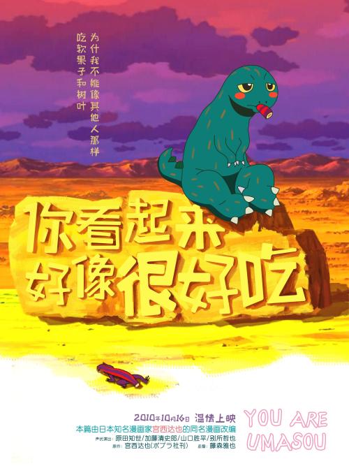 ITT技术研究所硕士证书