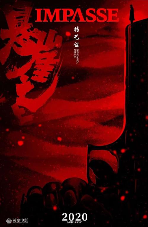 做假日本久留米大学文凭毕业证