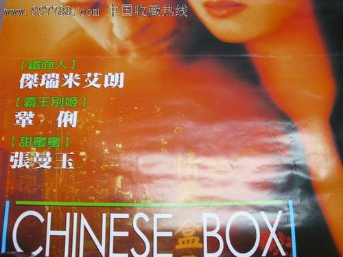 OccentalCollege,OXY酒店管理毕业证